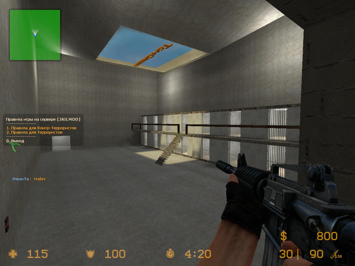 Jail mod Sm_hosties Jail mod Sm_hosties